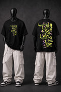 T shirt 2